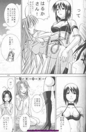 Catwoman lesbian hentai 640X986 jpeg