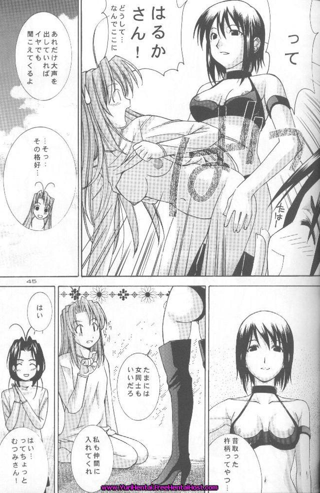 Catwoman lesbian hentai full size