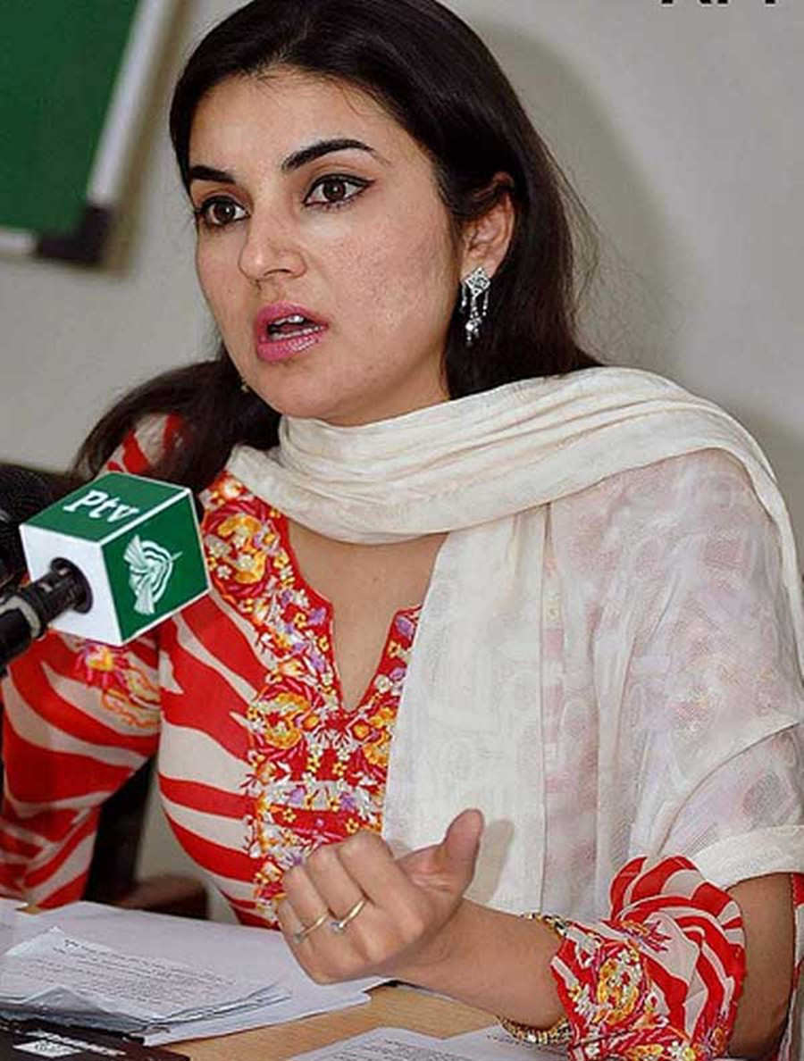 Kashmala tariq full size