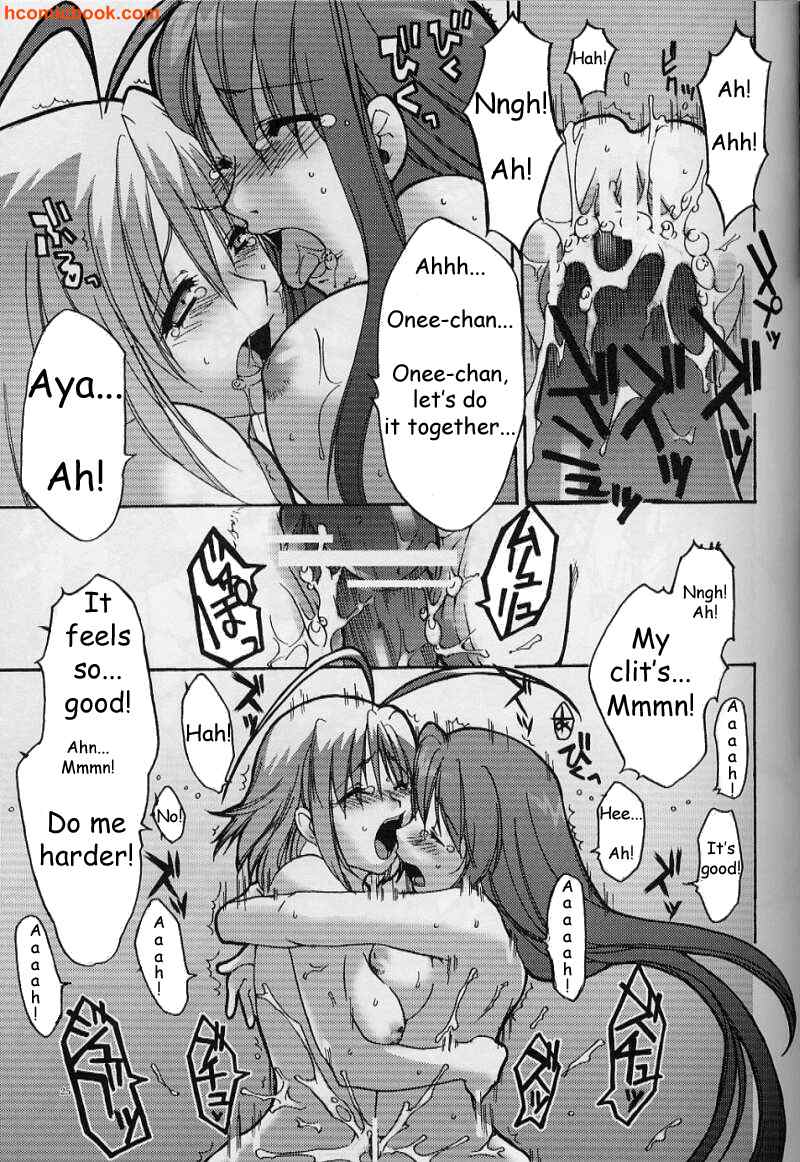 Tenjou tenge hentai full size