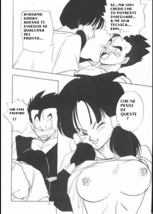 Dragon ball z gohan and videl hentai 499X699 jpeg