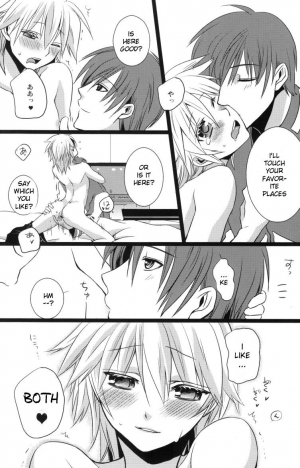 Vocaloid len yaoi hentai 753X1176 jpeg