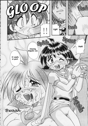 Slayers hentai manga 782X1122 jpeg