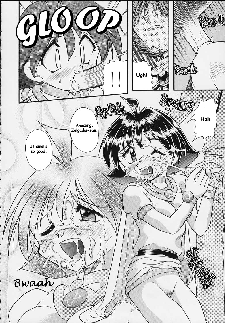 Slayers hentai manga full size