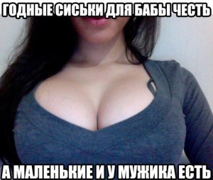 Ultimate xxx porn 581X492 jpeg