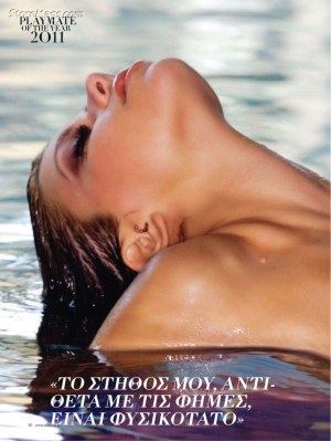 Iro playboy greece nudes 960X1279 jpeg