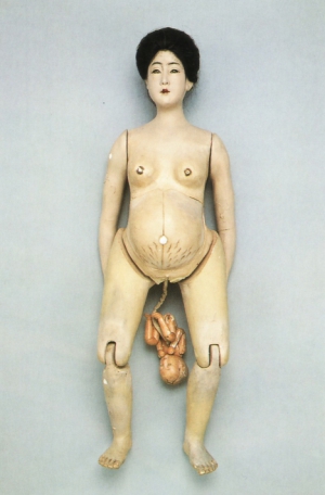 Japanese pregnancy doll 468X712 jpeg