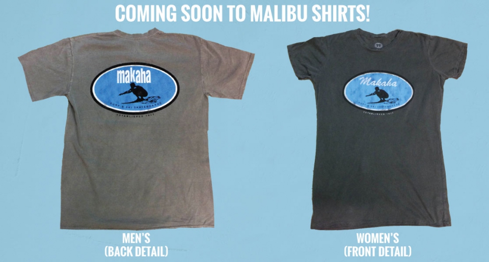 Skateboard t shirts full size