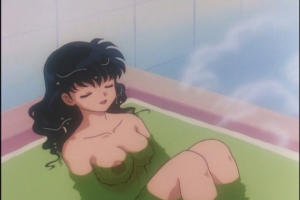 Inuyasha kagome bath 640X427 jpeg