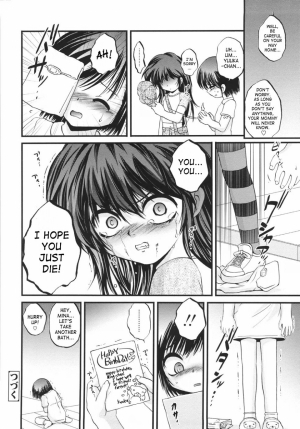 Toddlercon father daughter incest 960X1373 jpeg