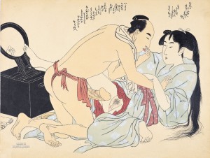Old japanese porn art 960X724 jpeg