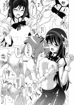 How many times was so drunk she is not she does girl fucked 960X1372 jpeg