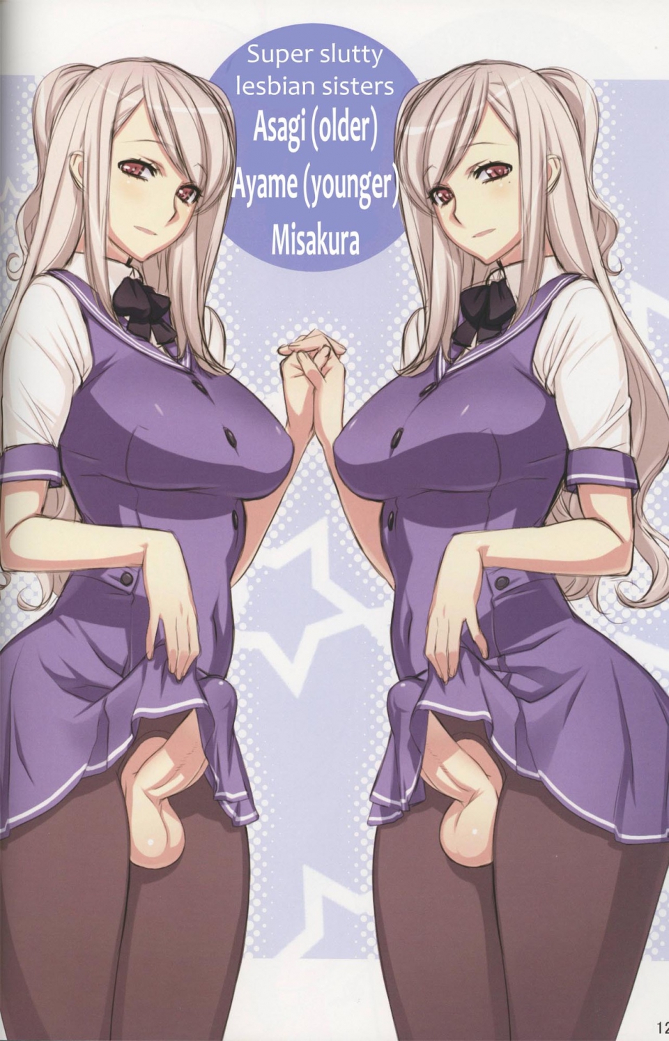 Futa chan characters english full size