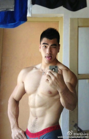 Sexy amateur chinese 690X1082 jpeg