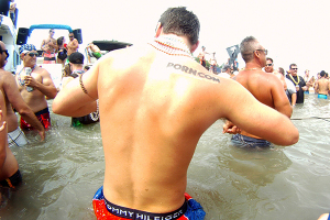 2014 jobbie nooner sex 600X400 jpeg