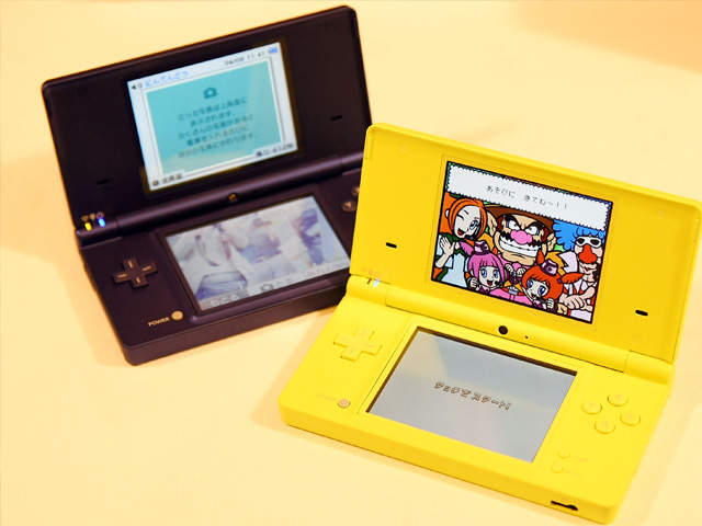 Nintendo dsi full size