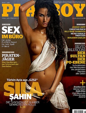 Sila sahin playboy cover 468X613 jpeg