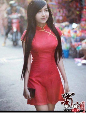 Elly tran ha 900X1184 jpeg