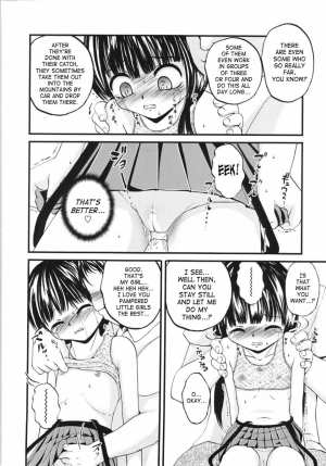 Toddlercon brother sister sex 960X1373 jpeg
