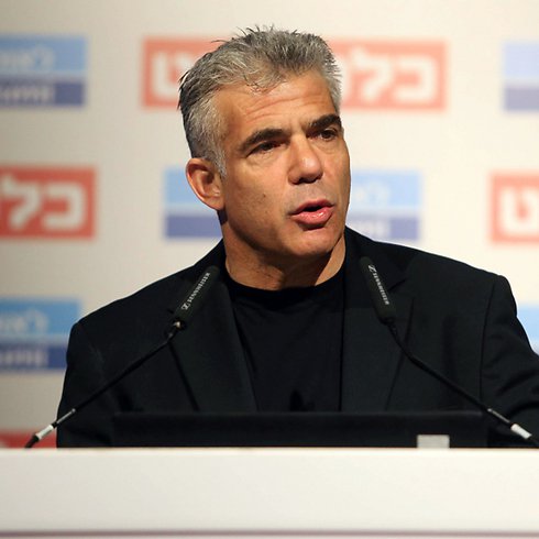 Finance minister yair lapid full size