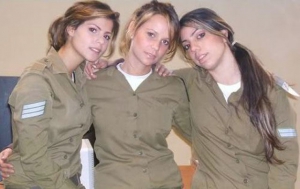 Beautiful israeli army girls 640X404 jpeg
