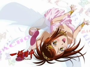 Anime ikki tousen xtreme xecutor 640X480 jpeg