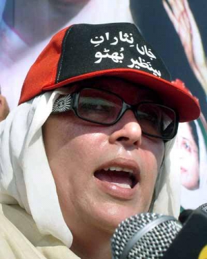 Benazir bhutto hot 400X500 jpeg