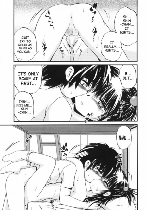 Brother sister incest toddlercon 960X1373 jpeg