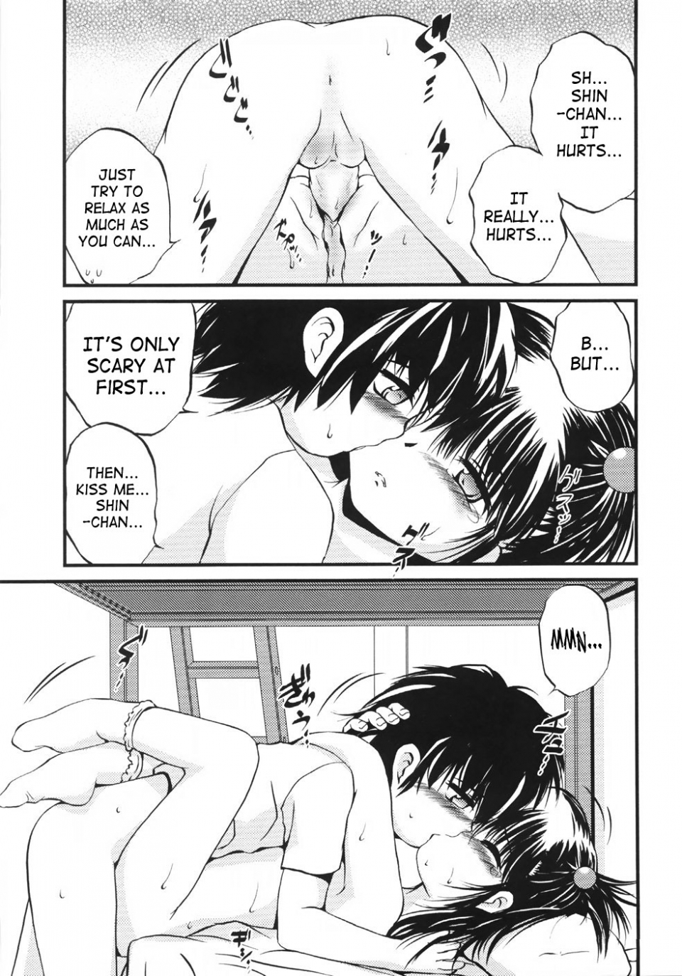 Brother sister incest toddlercon full size