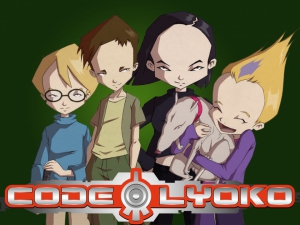 Code lyoko 960X720 jpeg