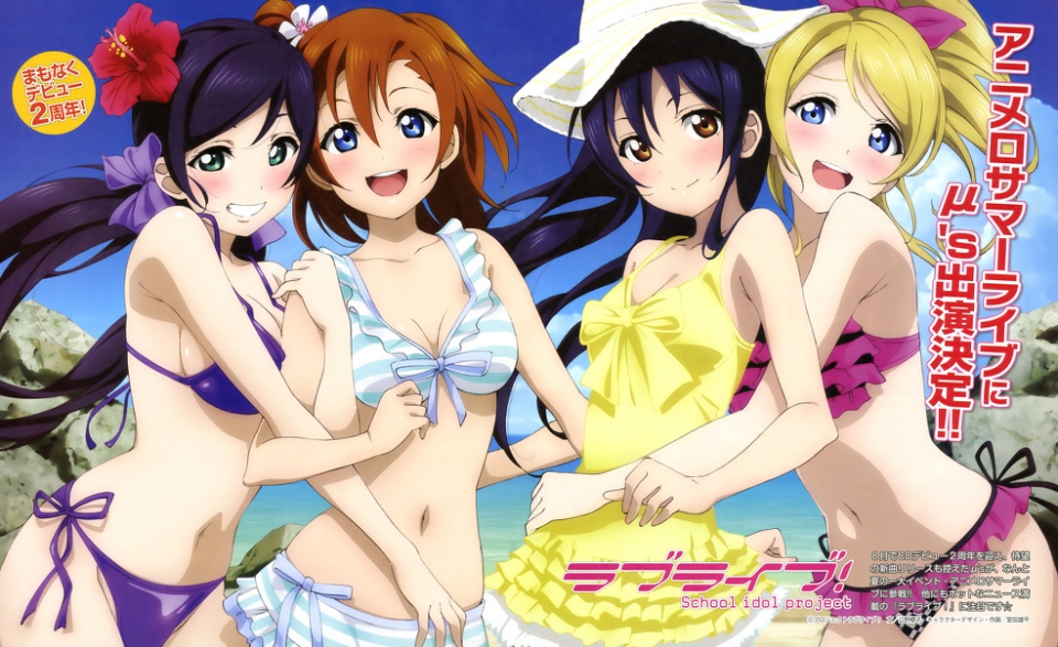 Love live school idol project full size