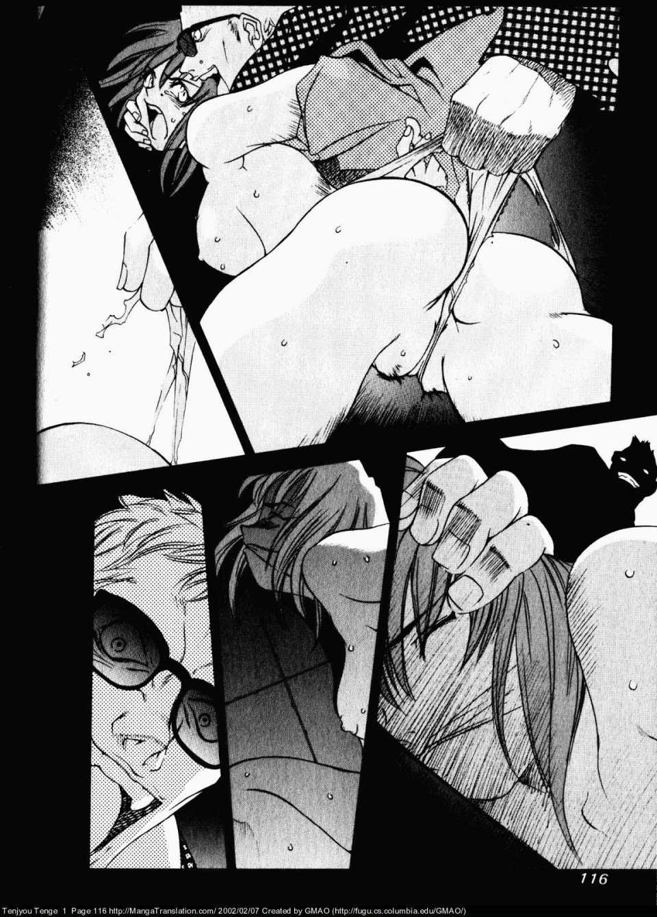 Tenjou tenge manga sex full size