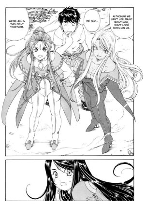 Ah my goddess 650X928 jpeg