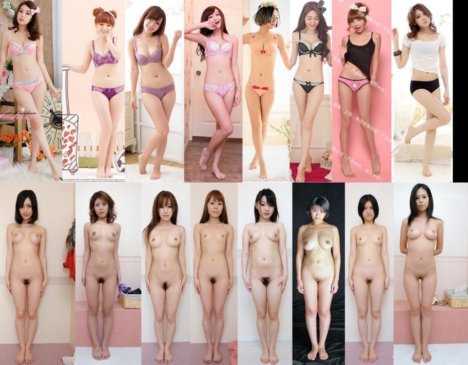 Half asian girls nude full size