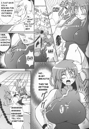 Breast expansion hentai manga 906X1311 jpeg