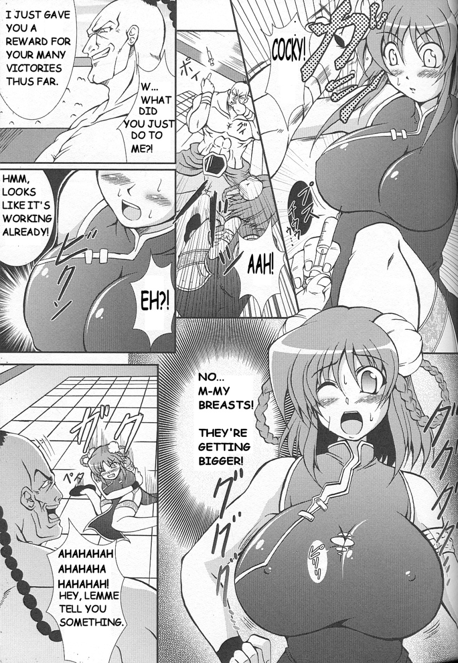 Breast expansion hentai manga full size