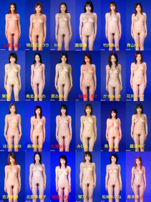 Japanese nude line up 540X720 jpeg