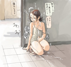 Hentai shemale masturbation 700X659 jpeg