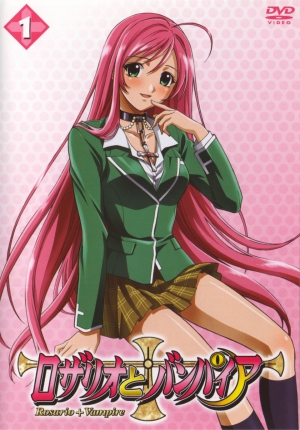 Rosario vampire moka 960X1377 jpeg
