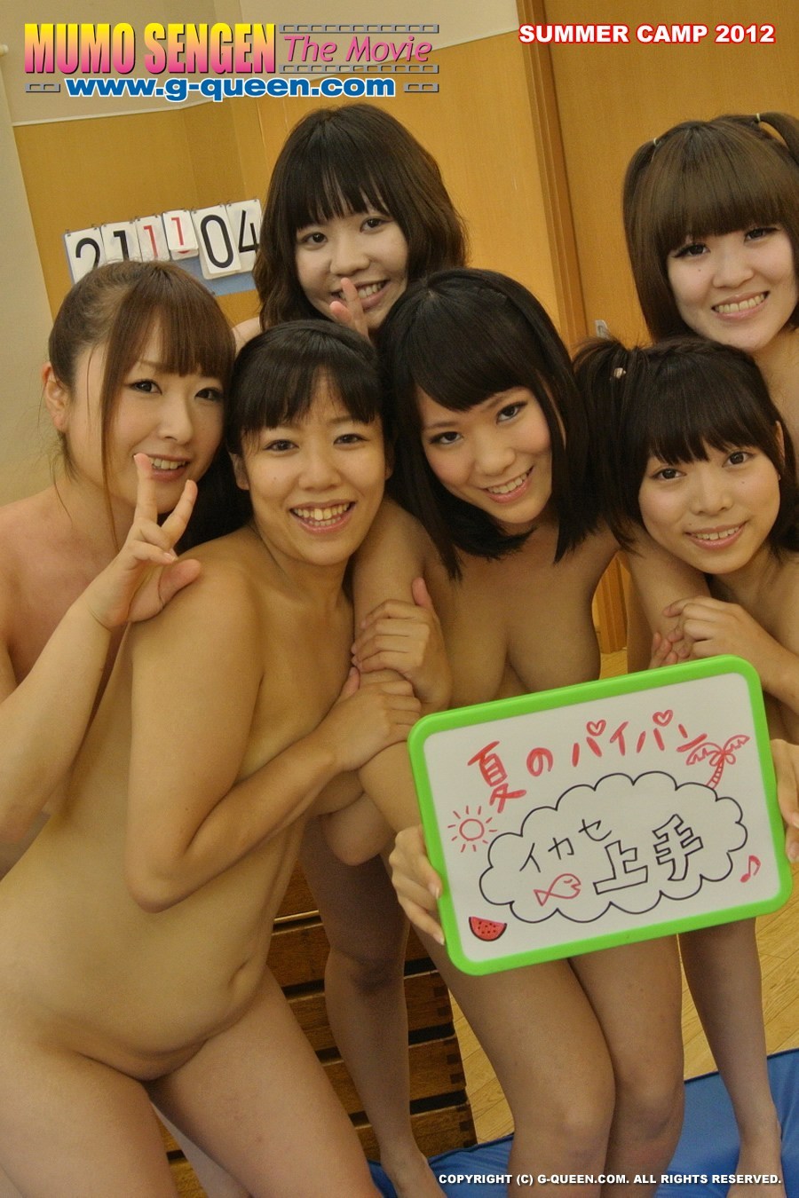 Japanese g queen lesbian girls have wild orgy from funny full size
