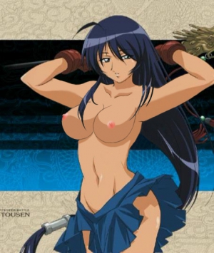 Ikki tousen hentai 455X539 jpeg