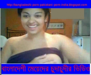 Bangladeshi girls sex scandal 528X432 jpeg