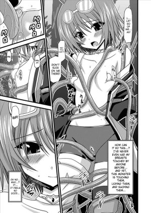 Tales of vesperia rita hentai manga 779X1100 jpeg