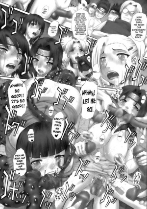 Naruto and shizune hentai 597X850 jpeg