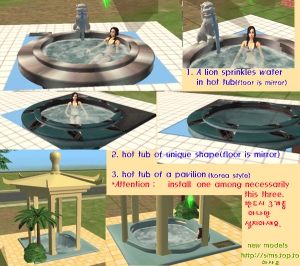 Sims 2 adult objects 600X533 jpeg