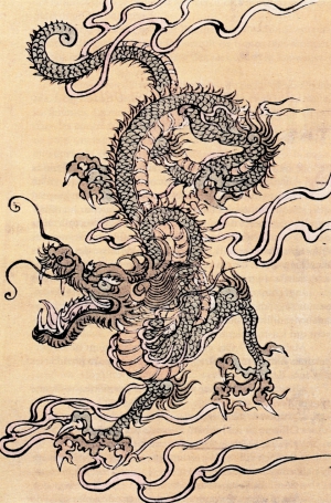 Traditional chinese dragon 960X1457 jpeg