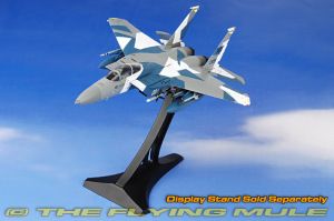 F 15 flying mule diecast models 640X425 jpeg