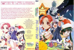 Popotan anime 960X648 jpeg