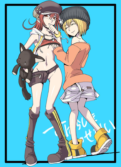 World ends with you shiki hentai full size